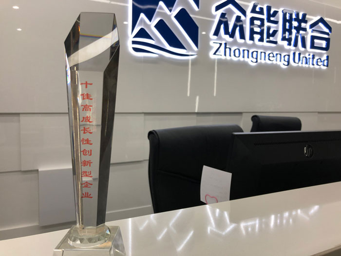 华体会平台-华体会(中国)一站式服务平台
获得南京十佳高成长性创新性企业称号