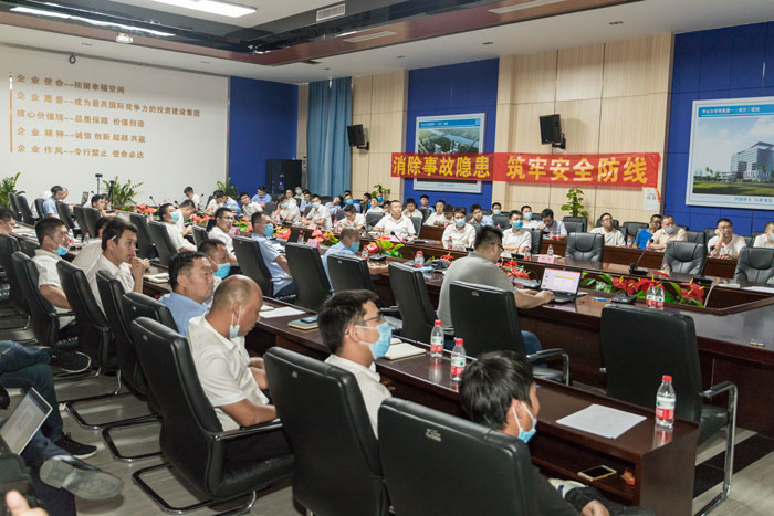 华体会平台-华体会(中国)一站式服务平台
按下“安全生产月”启动键！