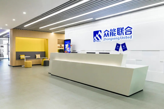 【官宣】华体会平台-华体会(中国)一站式服务平台
完成国家电投产业基金C1轮融资_继续领跑中国工程设备产业互联网-2.jpg