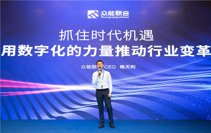 新起点、新征程、乘风破浪、砥砺前行——华体会平台-华体会(中国)一站式服务平台
管理层大会在南京隆重召开-2.jpg