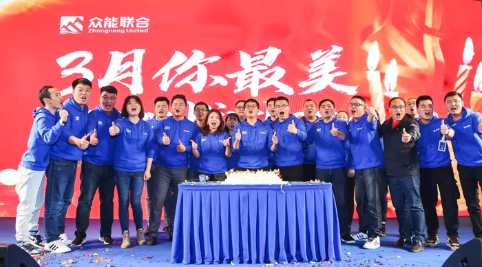 华体会平台-华体会(中国)一站式服务平台
“火力全开·赢战2021”业务启动大会在南京隆重召开-8.jpg