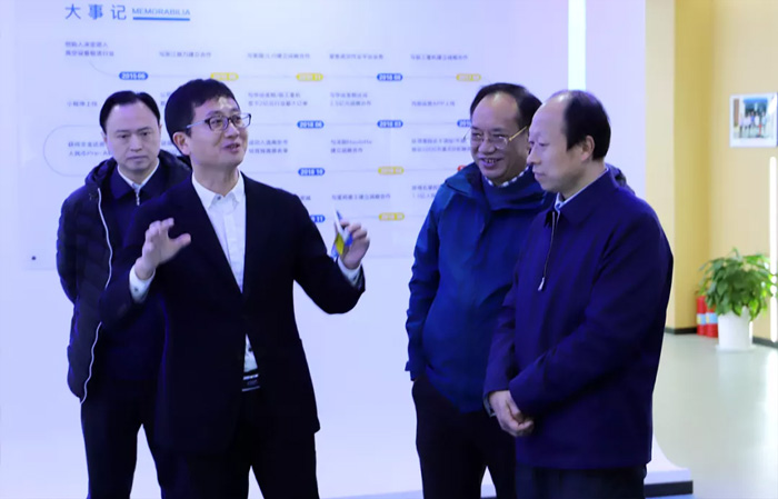 江苏省发改委副主任林康调研华体会平台-华体会(中国)一站式服务平台
发展情况-1.jpg 江苏省发改委副主任林康调研华体会平台-华体会(中国)一站式服务平台
发展情况-1.jpg