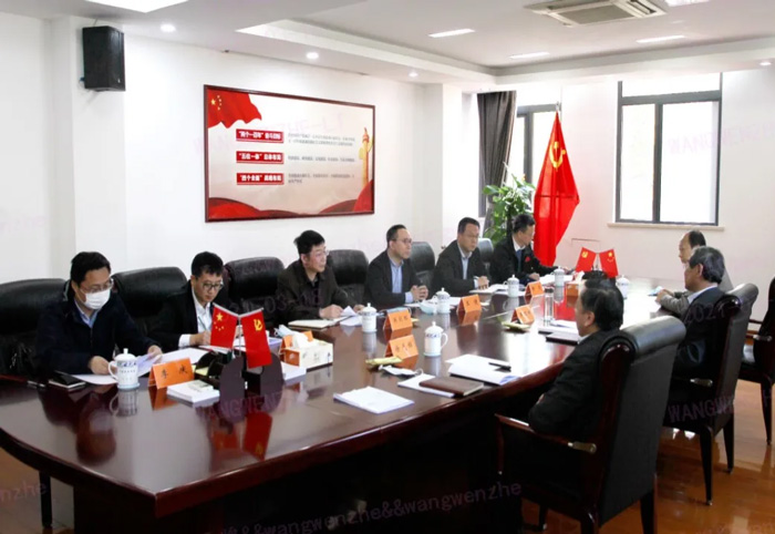 江苏省发改委副主任林康调研华体会平台-华体会(中国)一站式服务平台
发展情况-4.jpg 江苏省发改委副主任林康调研华体会平台-华体会(中国)一站式服务平台
发展情况-4.jpg