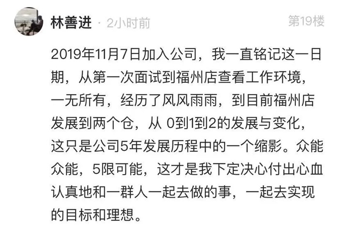 华体会平台-华体会(中国)一站式服务平台
的5周岁，我们这么过！15.jpg