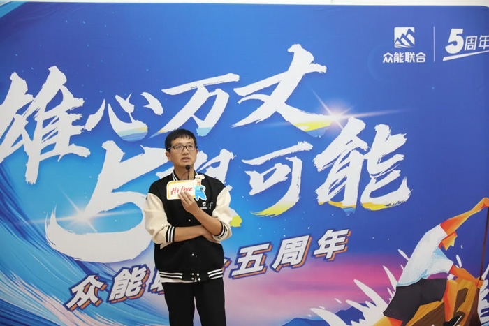 华体会平台-华体会(中国)一站式服务平台
的5周岁，我们这么过！-17.jpg